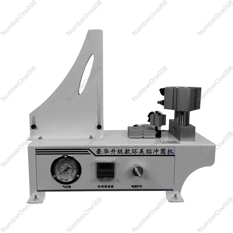 

Electric Edge Banding Punching Machine Pneumatic Automatic PVC Acrylic PP 15mm with Punching Tool 220V GE