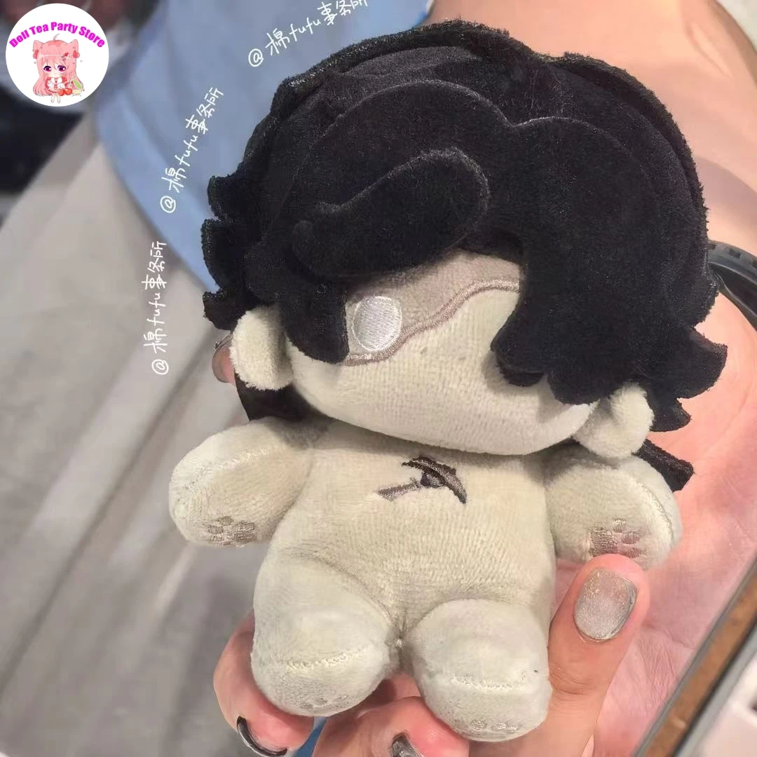 

10CM Anime Identity Ⅴ Fools Gold Original Skin Bean Eye Cotton Doll Body Cosplay Pendant Plush Toy Plushie
