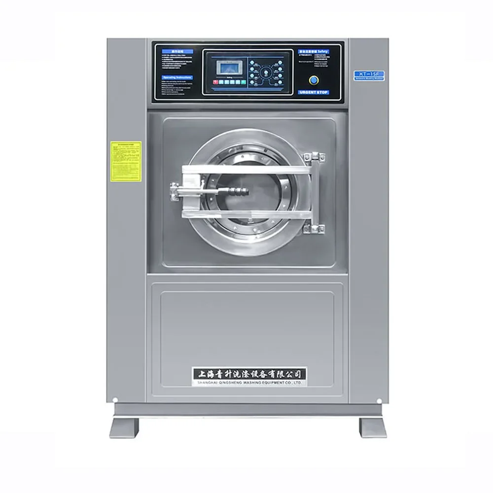 Automatic Commercial Laundry Equipment Hospital Clothing Cleaning Machine 25Kg High Capacity Industrial Washing Machines