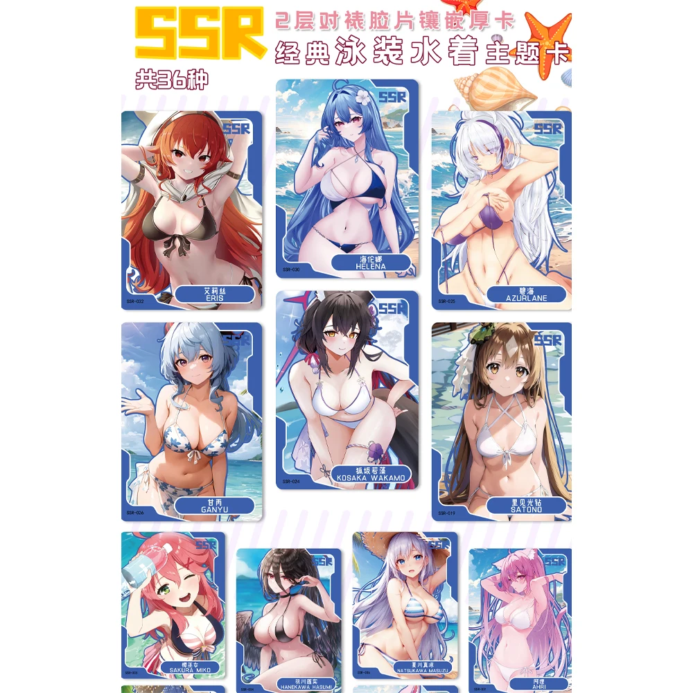 New Senpai Goddess Haven 4 Card Senpai Goddess Haven 5 Card Senpai Goddess Toys Hobbies Bikini Feast Booster Box