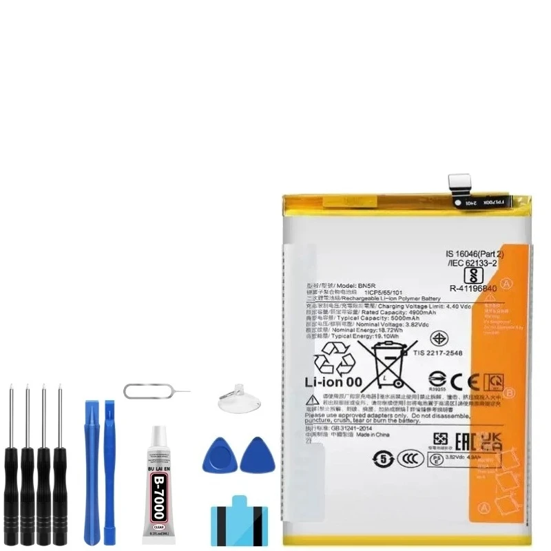 3.82V 5000mAh 19.1Wh BN5R Battery For REDMI A3 Battery  + Tools