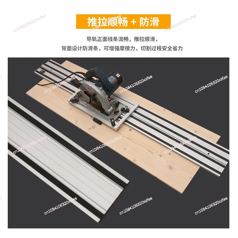 New double-layer electric circular saw, universal guide rail, straight line, engraving machine, guide rail DIY woodworking