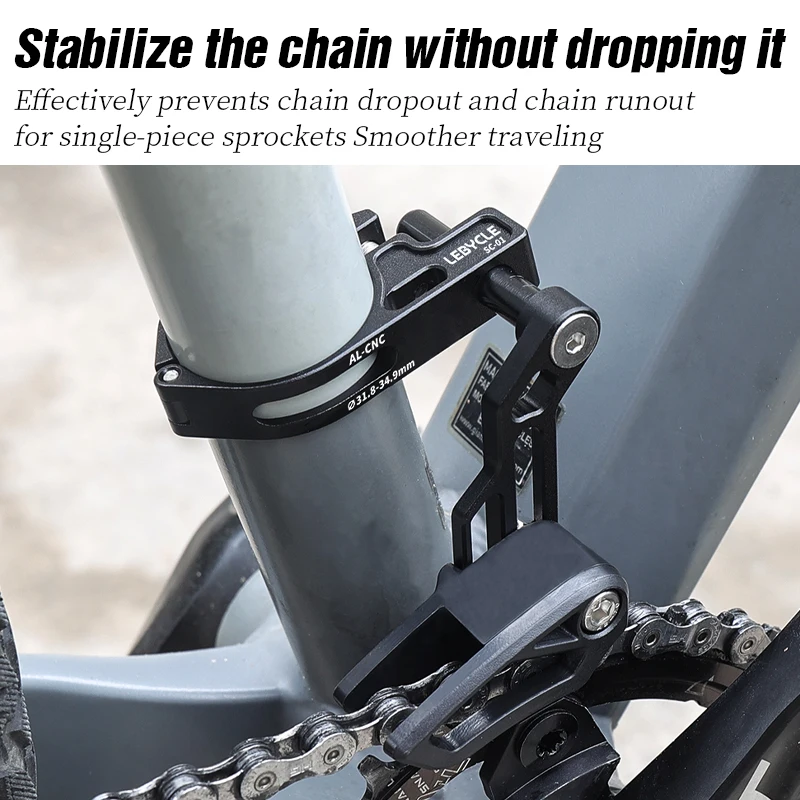 LEBYCLE MTB Bicycle Chain Stabilizer Bike Single Disc Chainring Chain Guard Mountain Bike Anti-drop Chain Device