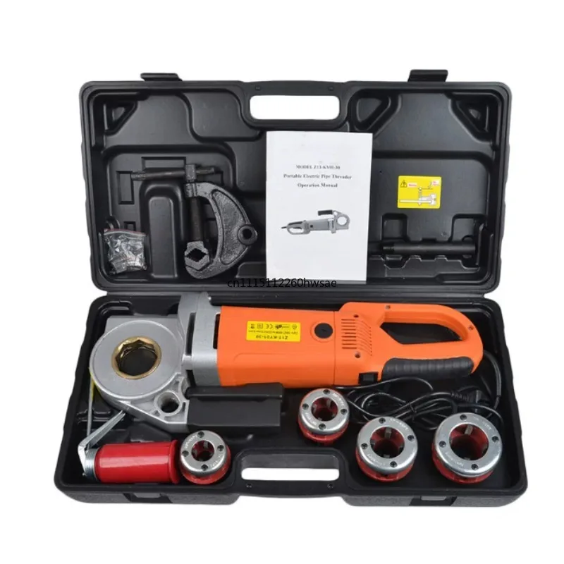 2300W Industrial Pipe Threading Machine With 6 Die Power Tool Portable Handheld Electric Pipe Threader