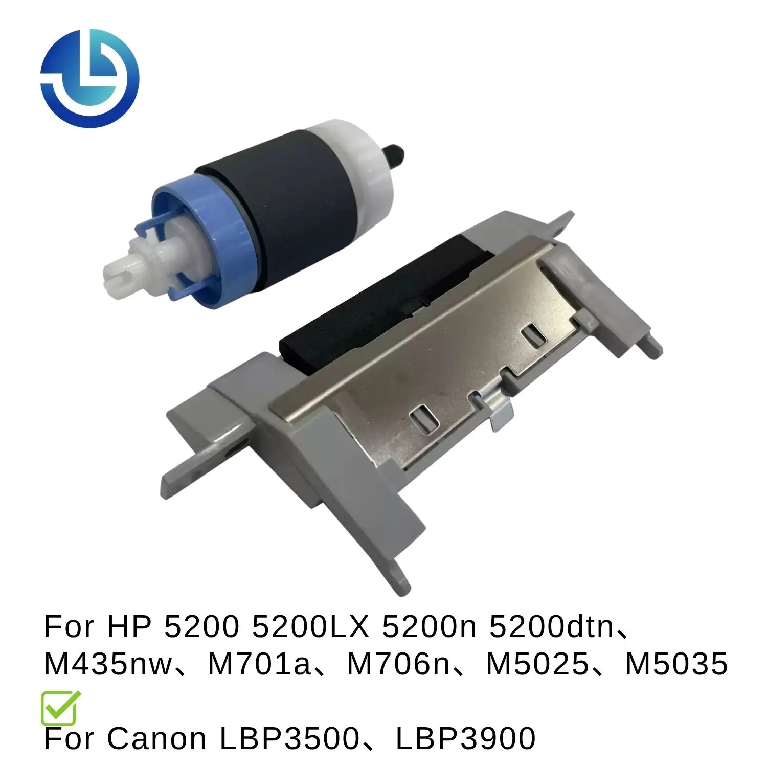 Paper Tray Pickup Roller Separation Pad for HP 5200 M435nw、M701a、M706n、M5025、M5035 For Canon LBP3500、LBP3900