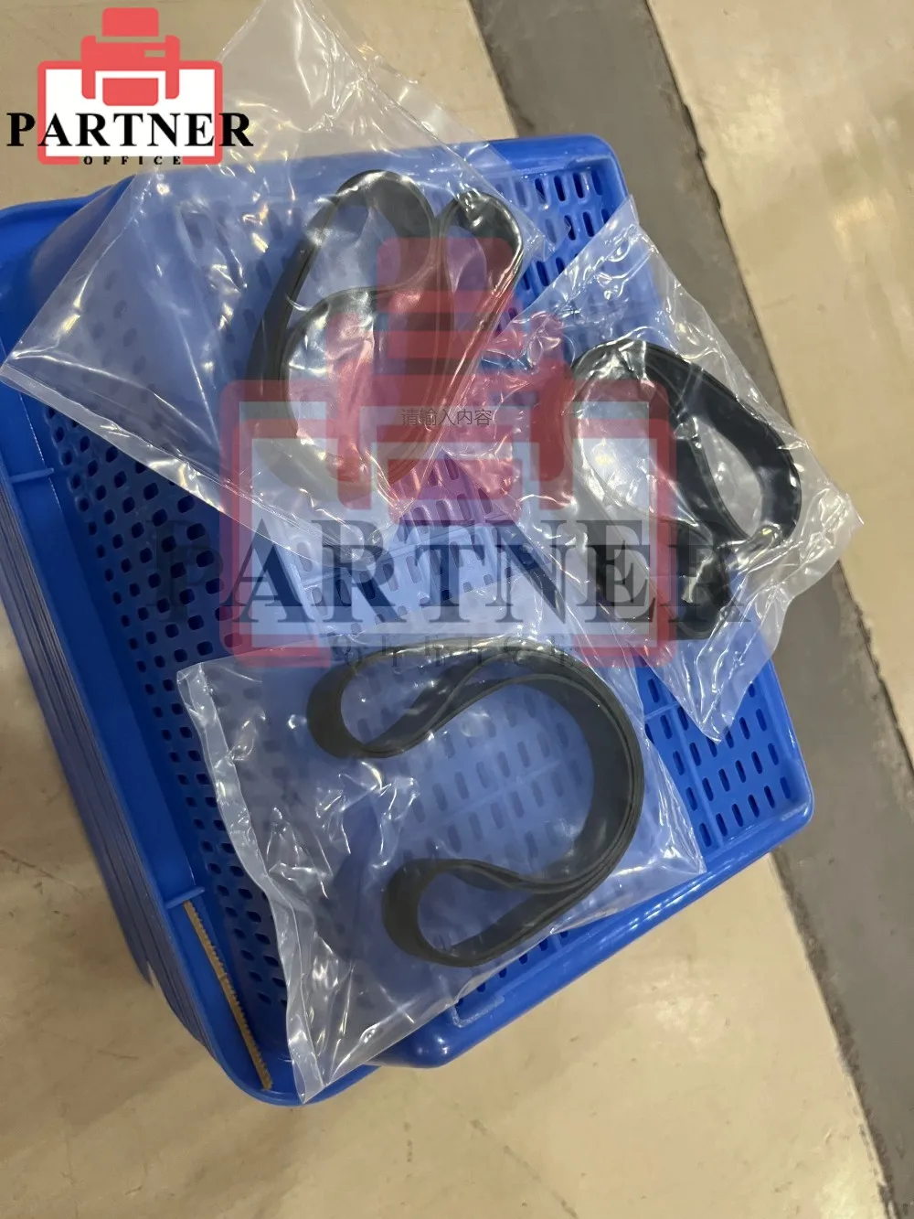 5SET C261-3879 Transport Belt support for Ricoh JP 780 785 1045 1250 750 DX 3440 2430 2432 3443 CP 6200 6300 5410