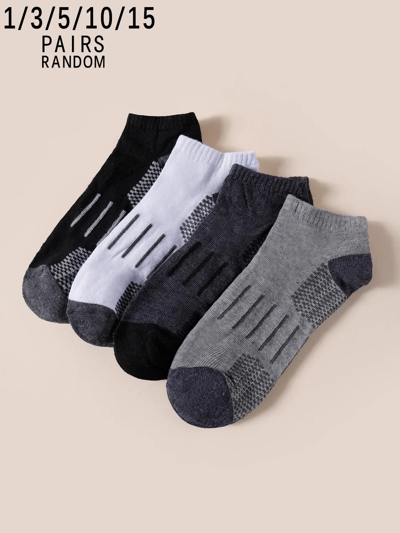 1/3/5/10/15 Pairs, Random Striped, Comfortable & Breathable Ankle Socks
