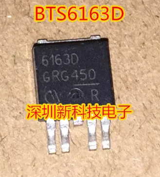 Free shipping   BTS6163D 6163D  TO252    10PCS
