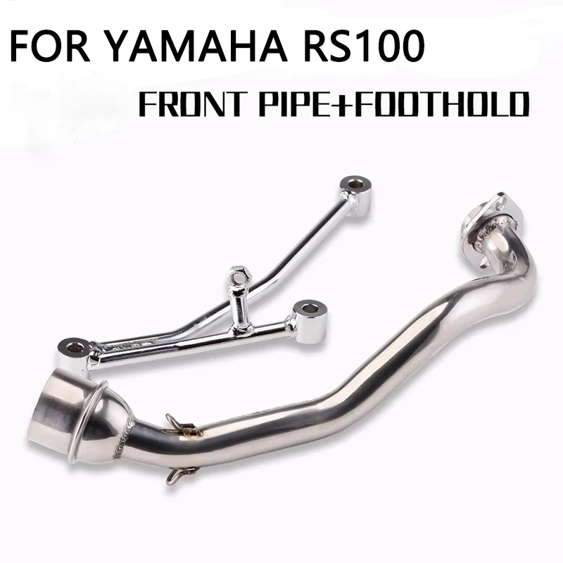 Motorrad-Auspuffrohr Vorderes Verbindungsrohr für 51MM Auspufftopf für Yamaha RS100