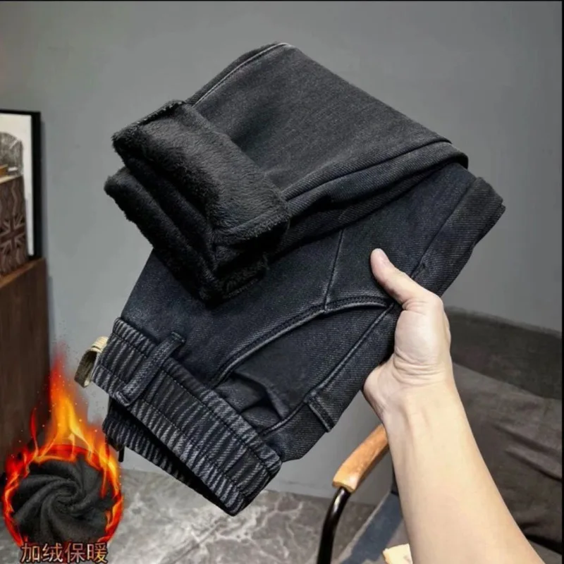 Men's Fleece Jeans Vintage Washed Drawstring Elastic Waist Denim Harem Pants Thick Streetwear Big Size Wear-resistant Trousers