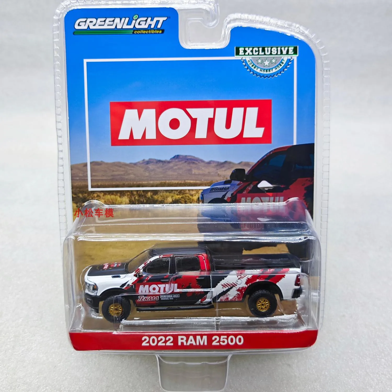 Green Light 1:64 2022 Ram 2500 - MOTUL Tekma Performance Diesel, Truck Model Limited Edition Collectible Wall Decoration Gift