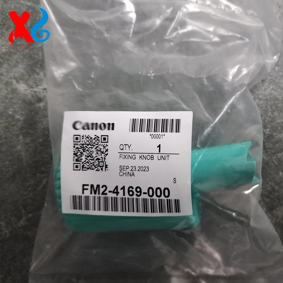 FM2-4169-000 Original Fuser Knob Assembly For Canon imageRUNNER 5050 5055 5065 5070 5075 5570 6570 Copier Parts