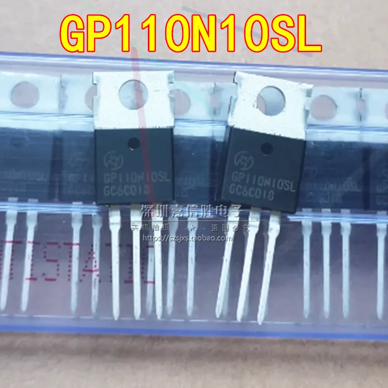 10PCS HGP110N10SL GP110N10SL TO-220 brand new MOS field-effect transistor