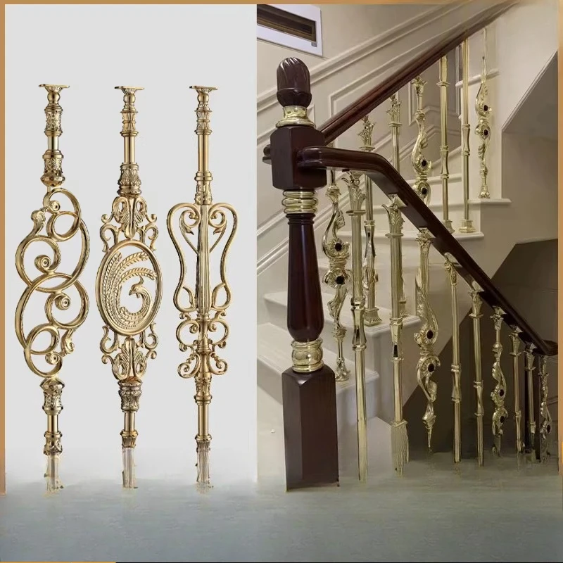 Flower board series light luxury aluminum combined K stair handrail villa stair accessories custom stair carving type
