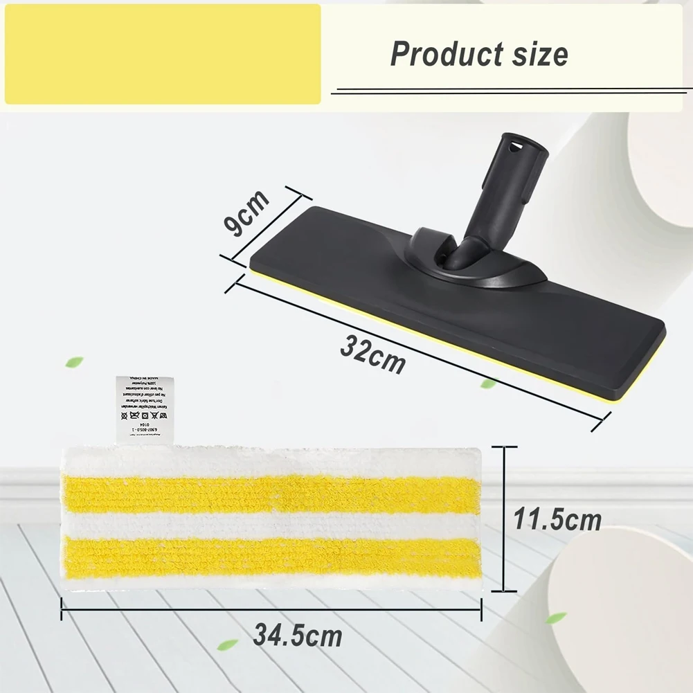 #49C Floor Nozzle Set Accessories for Karcher Steam Cleaners Easyfix SC2,for karcher Steam Cleaner,(Plastic+Cloth)