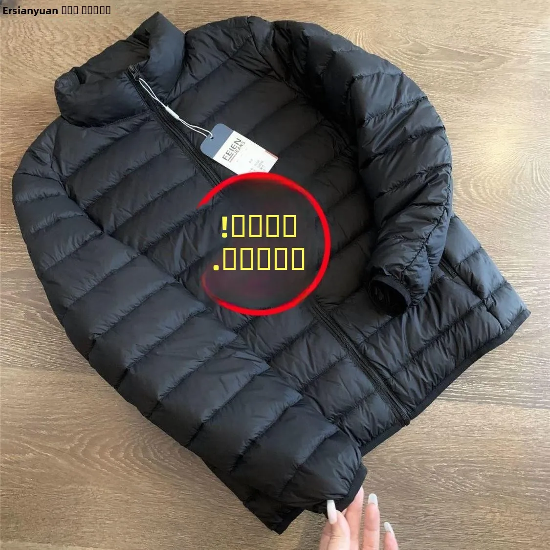 

Ультралегкая мужская пуховая куртка с воротником-стойкой, теплая, с наполнителем из шелкового хлопка, приталенного кроя, китайского происхождения.