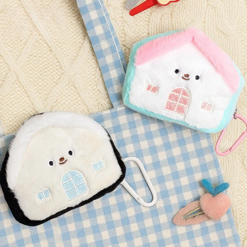 Creative and Cute Small House Coin Purse, Data Cable Storage Bag, Portable Sanitary Napkin Bag, Backpack Pendant Decoration