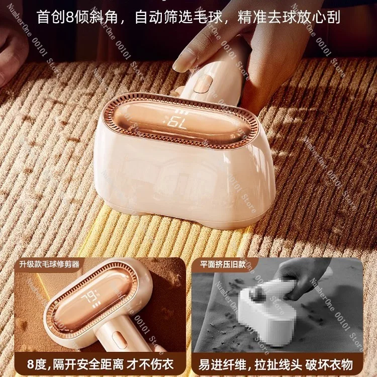 Hairball trimmer, household hair sticker without hurting clothes, double-head hair removal is fast and convenient.
