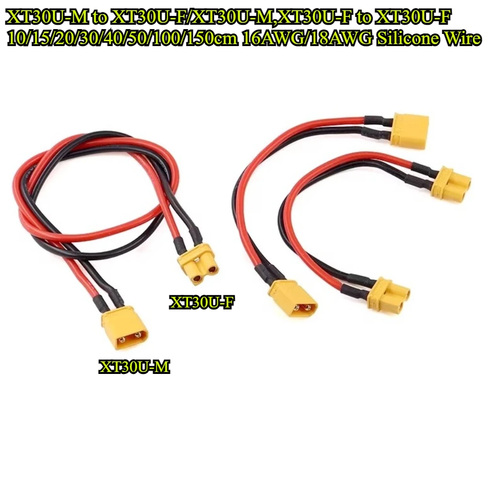 XT30U Male/Female to Female Cable Connector Adapter 10cm~150cm 16AWG 18AWG Silicone Wire Cable for RC FPV Quadcopter Drone Parts