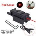 11mm red USB