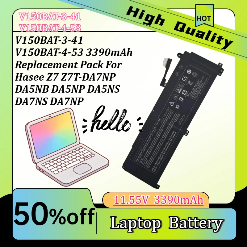 V150BAT-3-41 V150BAT-4-53 3390mAh  Replacement Pack For Hasee Z7 Z7T-DA7NP DA5NB DA5NP DA5NS DA7NS DA7NP