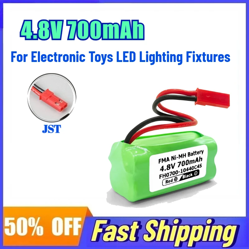 

FH0700-10440 4.8V 700mAh Ni-MH AAA Rechargeable Battery for Remote Control Electronic Toys LED Lighting Fixtures