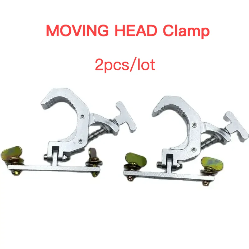 2pcs LED Moving Head Light Fold Clamps Aluminum Hooks Fast Lock Quick Folding Clamp Mounting 42-60mm Truss Tube 230W 7R/200W 5R