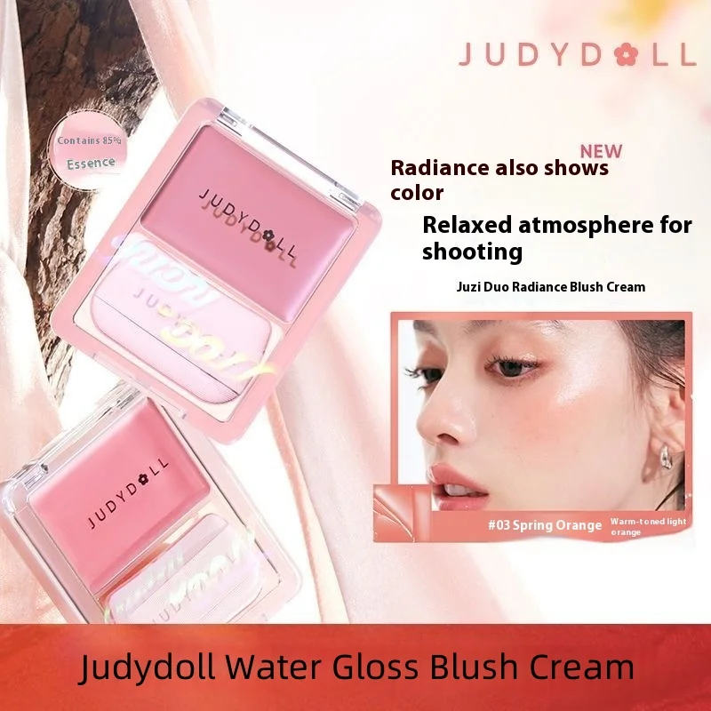 Judydoll Dewy Water Glow Cream Palette di fard e evidenziatori - Multiuso, colore costruibile, effetto arioso sfocante per il viso