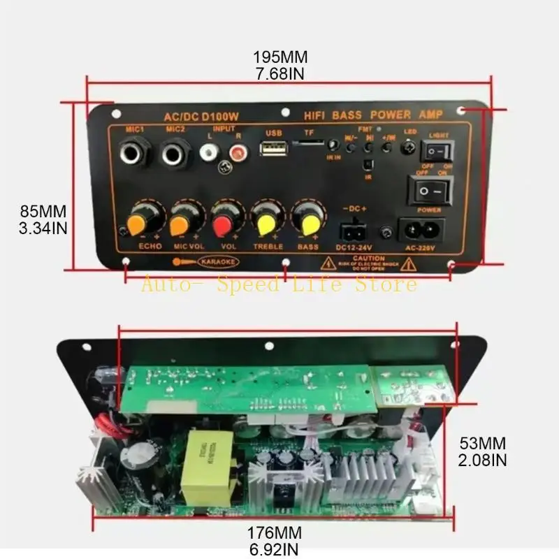 02DA لوحة مكبر كهربائي BT5.0 لمكبر الصوت 8-12in راديو FM/ثلاثي/مضخم صوت جهير- #6