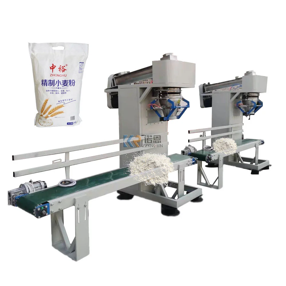 Упаковочные весы, стандартные весы из нержавеющей стали для порошковой упаковки