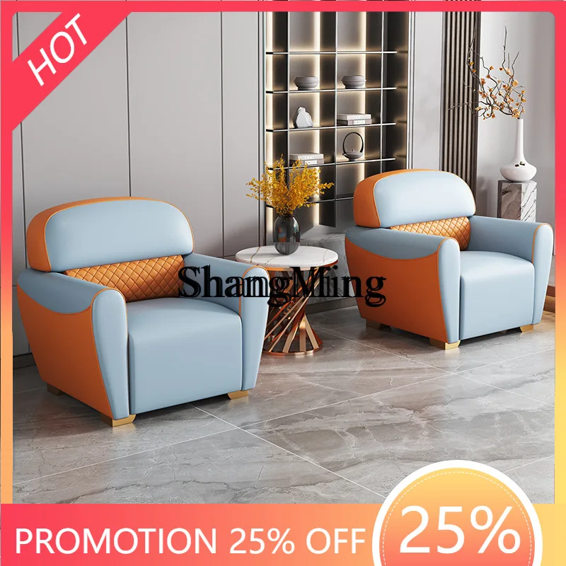 

FG light luxury color matching reception room meeting guests business VIP lounge area negotiation combination sofa set