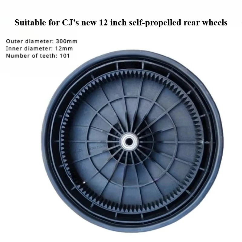 Apply To 7/8/9.5/10/12inch Lawn Mower Replacement Wheel for Hand Push Weeder