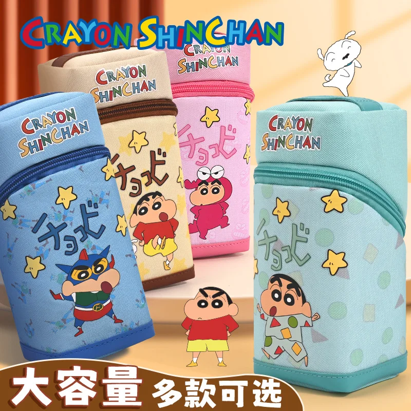 

New Crayon Shin chan Pencil Case Cartoon High School Student High Appearance Large Capacity Stationery Box Pencil Box Girl Gift
