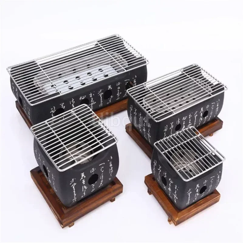 Parrilla de barbacoa japonesa portátil, parrilla de carbono coreana, aleación de aluminio, estufa de barbacoa para interiores y exteriores, herramientas de barbacoa, parrilla de carbón