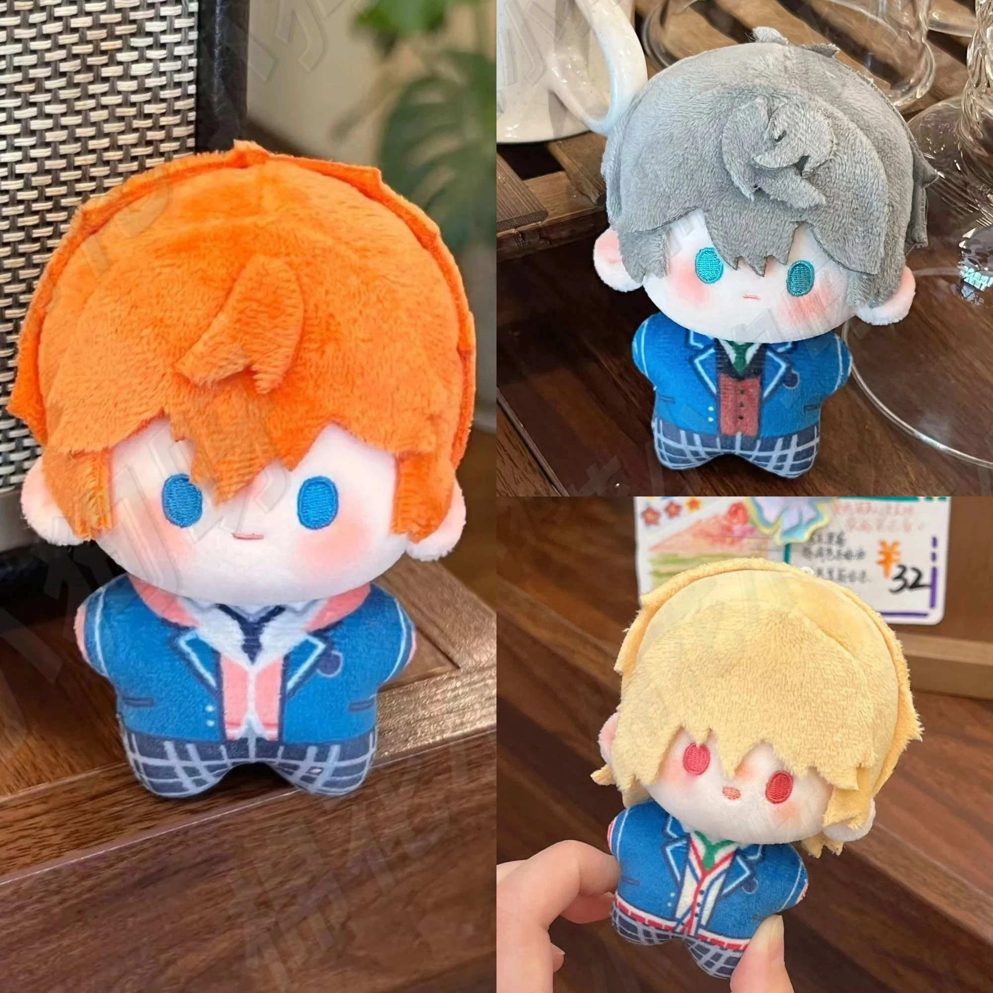 

10cm Sakamaki Ayato Plush Doll Cotton Sea Star Body Cosplay Anime Attribute Pendant Keychain Backpack Decor Toys Mascot Gift