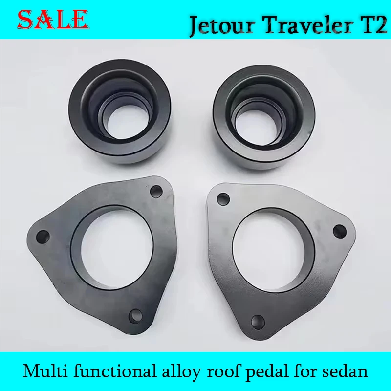 Fit For Chery Jetour Traveller T2 2024 Customized Conversion Pad Increase In Vehicle Chassis Height Flange Plate Car refit parts