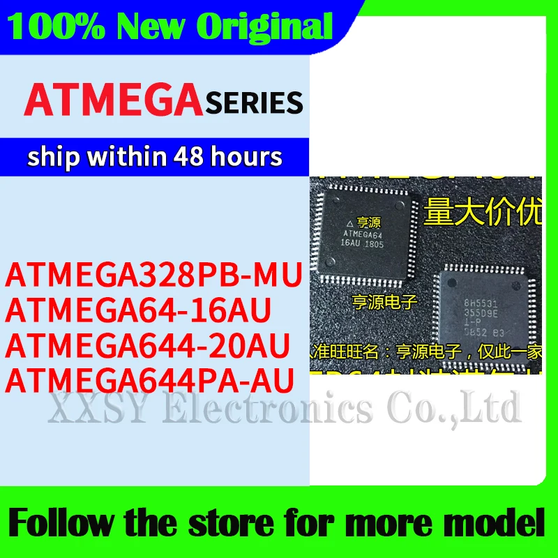 ATMEGA328PB-MU ATMEGA64-16AU ATMEGA644-20AU ATMEGA644PA-AU ATMEGA644PA-AU Original In stock 48 hours ship