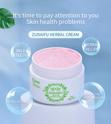 10Pcs 15g ZUDAIFU Herbal Psoriasis Eczma Cream 30g Works Perfect For All Kinds Of Skin Problems Ointment 3rd generation
