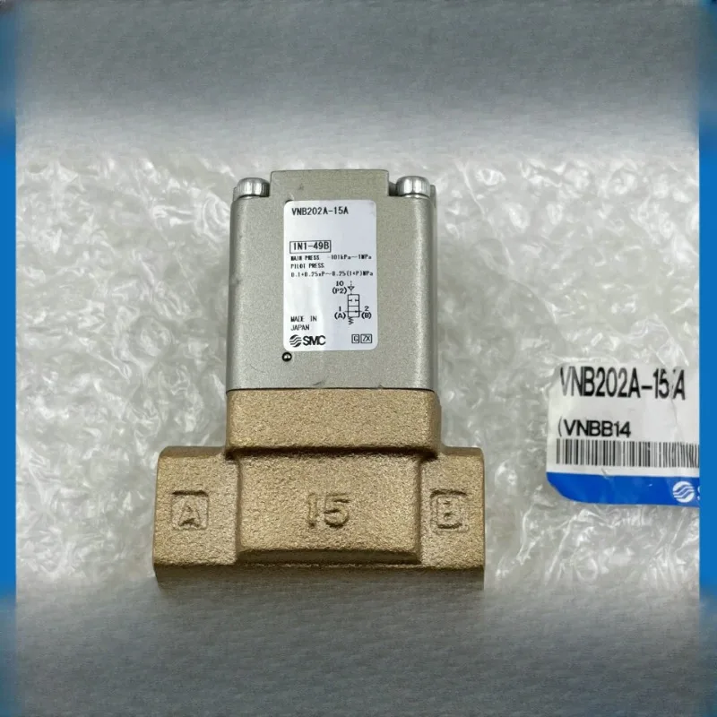 الأجزاء مناسبة لصمام التحكم في الهواء SMC، العلامة التجارية الجديدة الأصلية VNB202A15A #2