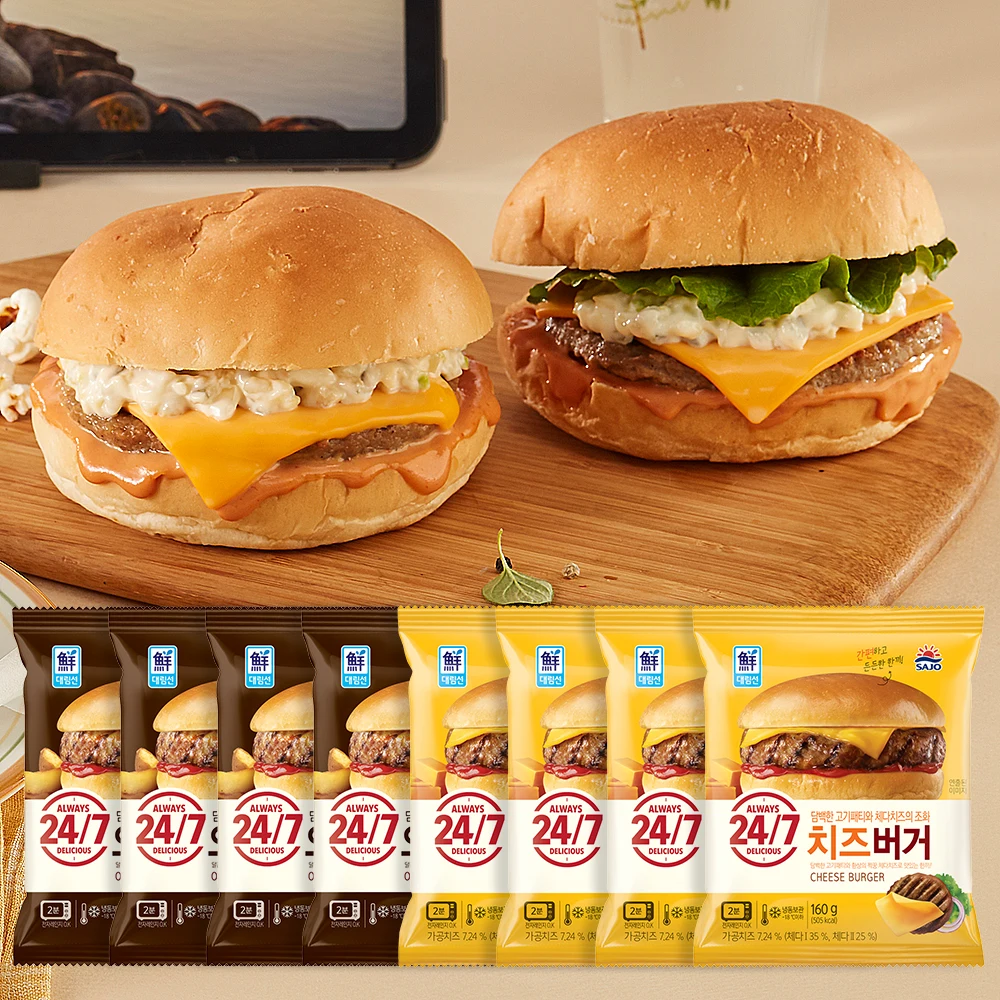 [사조공식샵]오리지널버거 150g*4개/치즈버거 160g*4개