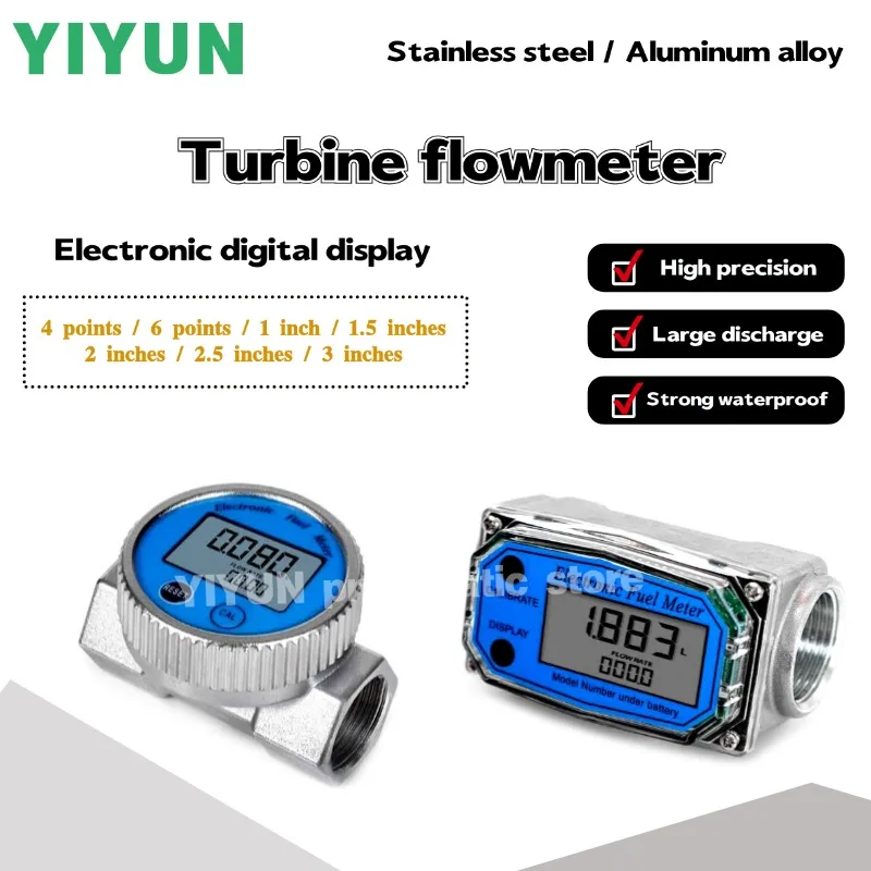 Stainless steel digital display flowmeter 4 points 6 points 1 inch 1.5 inch 2 inch 2.5 inch 3 inch Turbine aluminum alloy meter