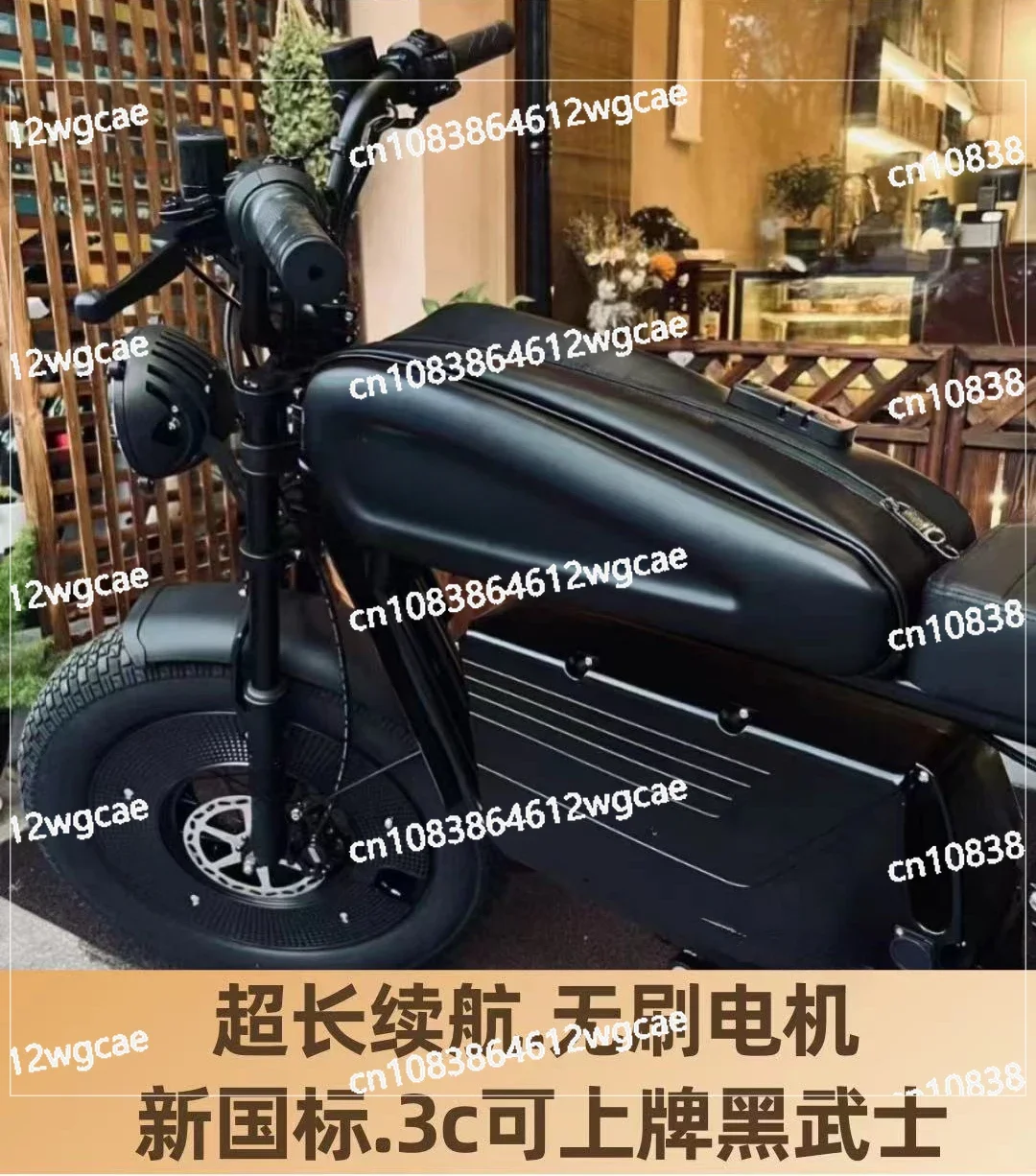 Electric bicycle electric motorcycle scooter locomotive scooter 1500w