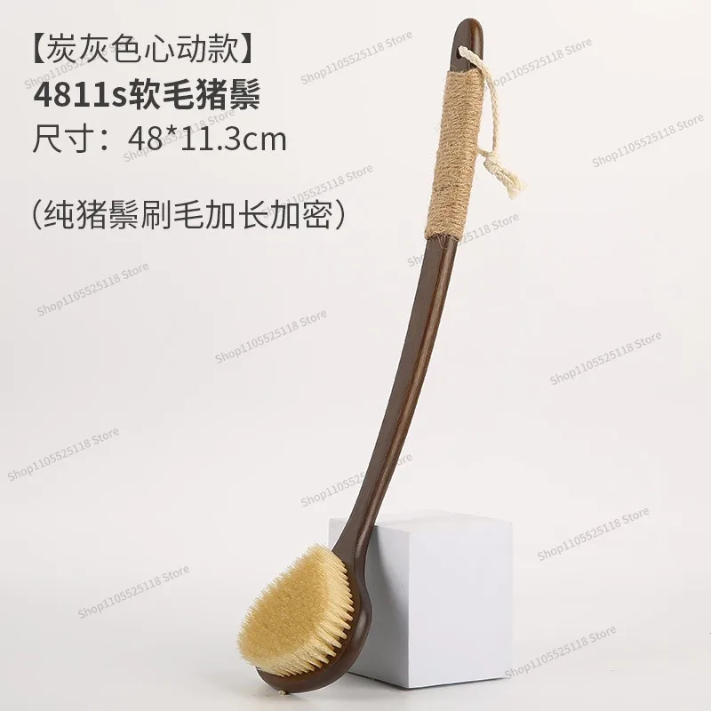For Super Long Curved Handle, Bath Brush, Bristle,  Soft Horse Hair, Mud Rubbing Artifact,  Towel, Back Brush, Dry Brush Body