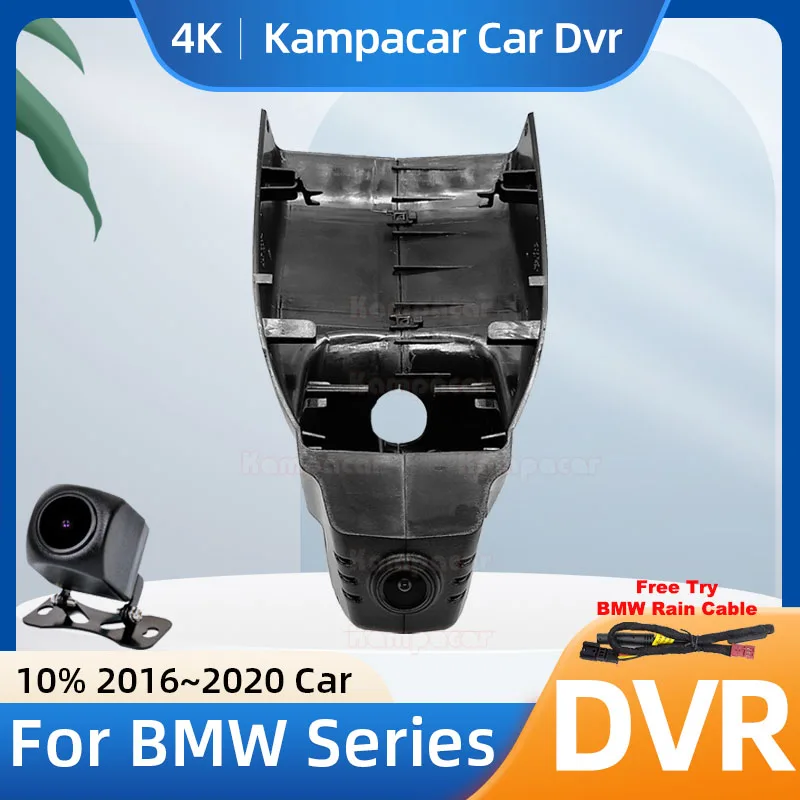 Kampacar BM07-4K 2160P Wifi DashCam Camera Video Recorder For BMW X5 F15 X1 F48 X4 X6 F16 1 3 4 5 Series 2016-2020 10% Car Dvr