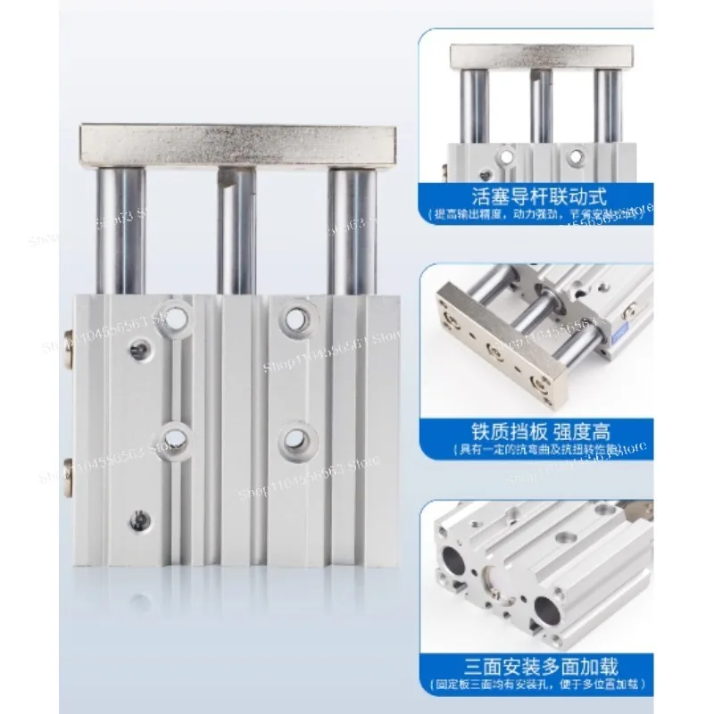 MGPM20 Thin-Type Linear Guide Cylinder - 3-Rod Pneumatic Actuator (30-75mm Stroke) for Packaging Machinery