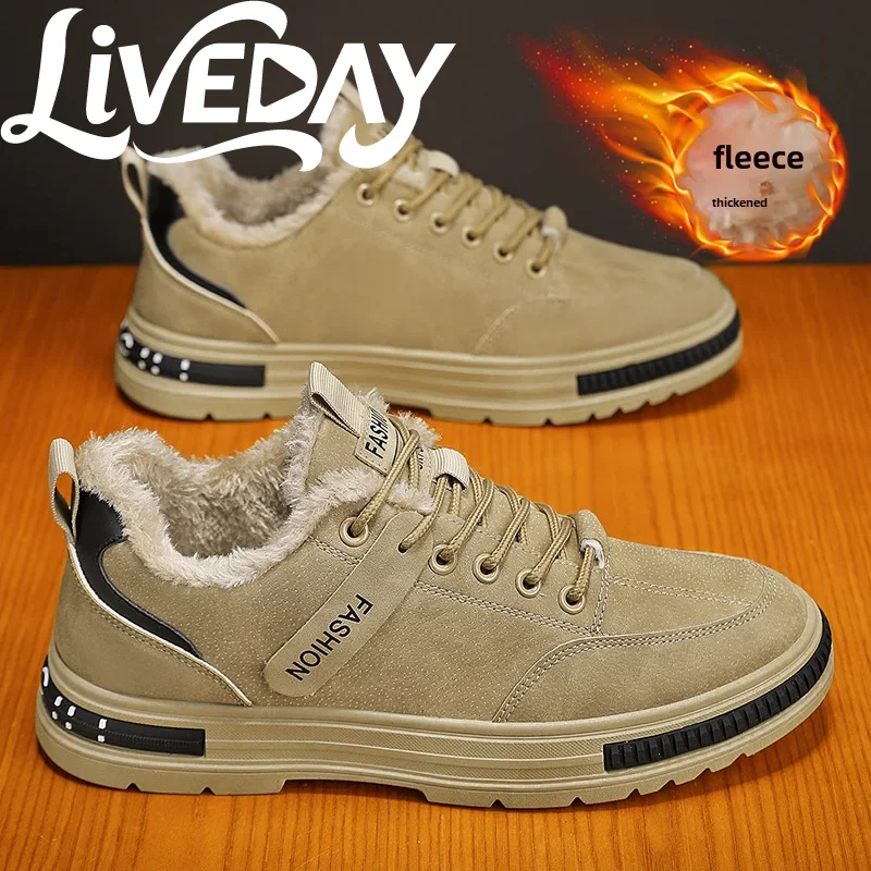 

Men's Warm fleece-lined Casual Shoes Style Workwear Shoes Anti-slip Sport Board Men's Korean Version Durable Winterfleece-lined