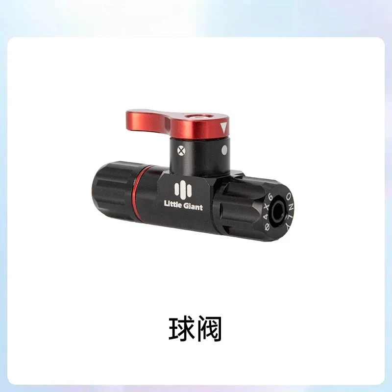LittleGiant/Little Giant M10 turbojet engine ball valve