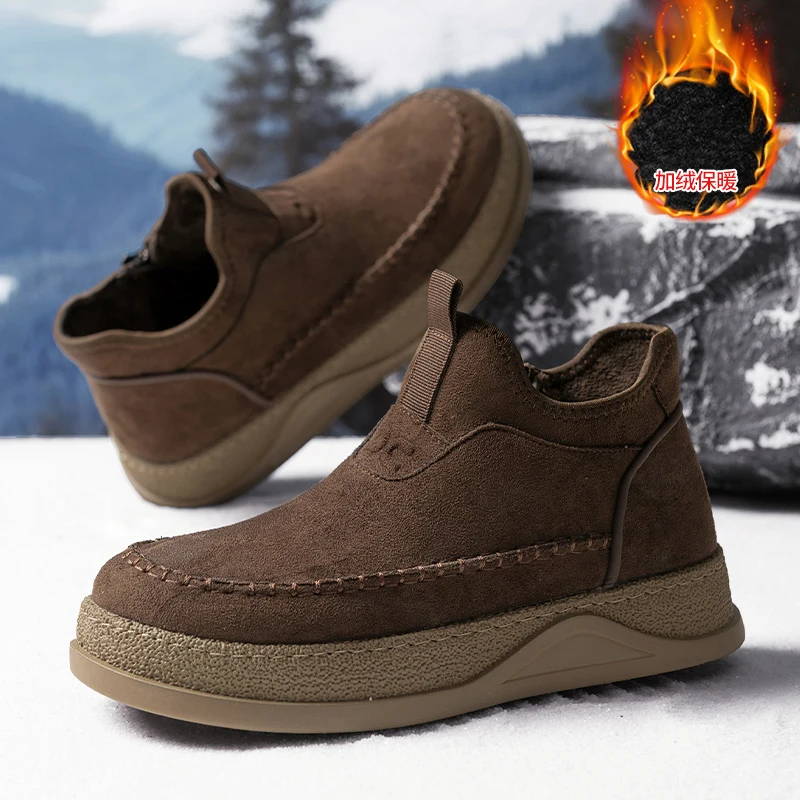 

﻿ New Winter Men Shoes Warm Cotton Shoes Casual Sneaker Slip-on Vulcanized Comfortable Male Loafers Trainers Zapatos Hombre
