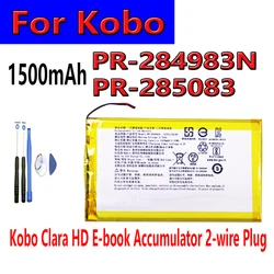1500mAh PR-285083 PR-284983N Battery For Kobo Glo HD Tolino , Kobo Clara HD E-book Accumulator 2-wire Plug