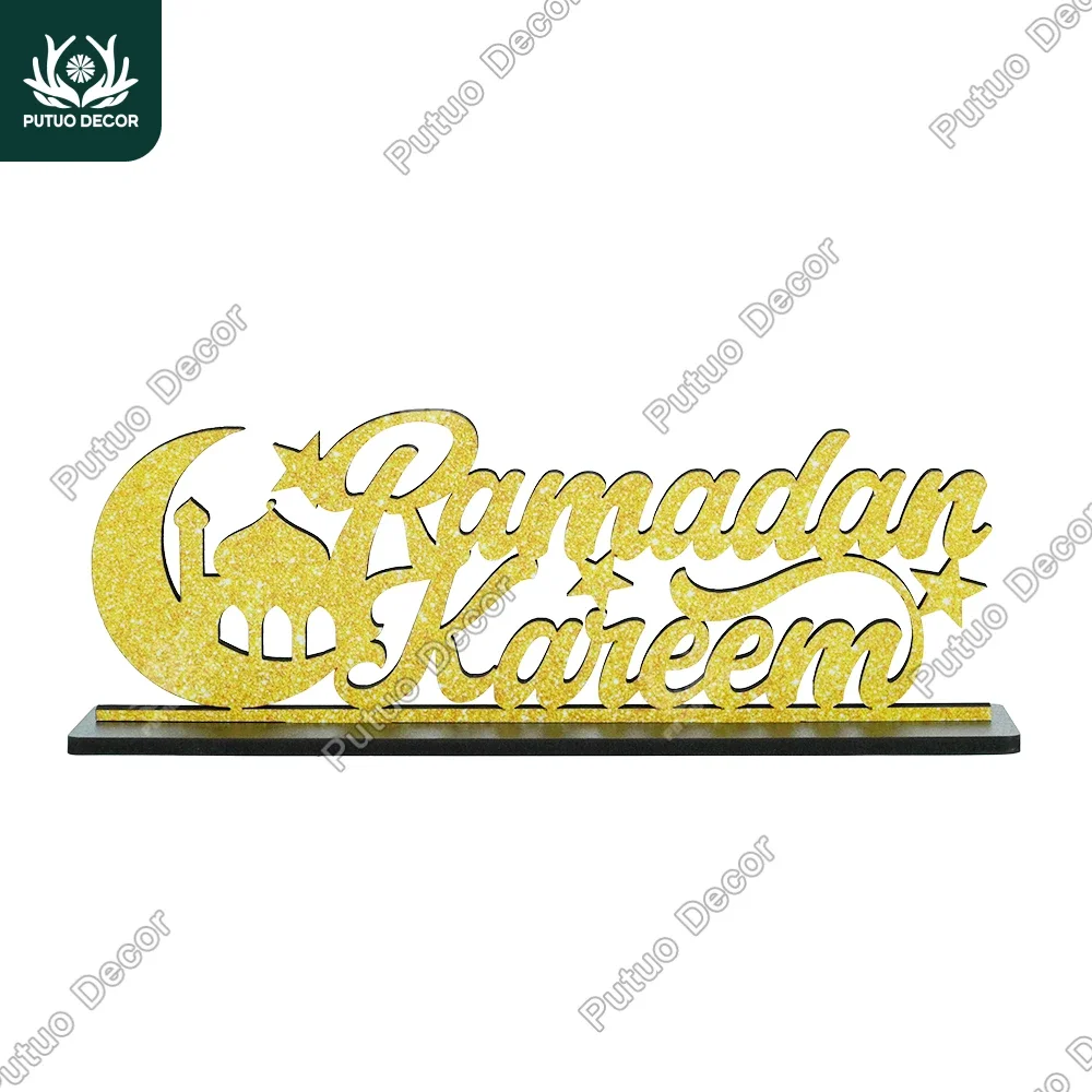 Putuo Decor 1pc Ramadan Kareem Letter Shape Wooden Sign Table Decor,Desktop Decor for Home Living Room Dinner Room,Ramadan Gifts